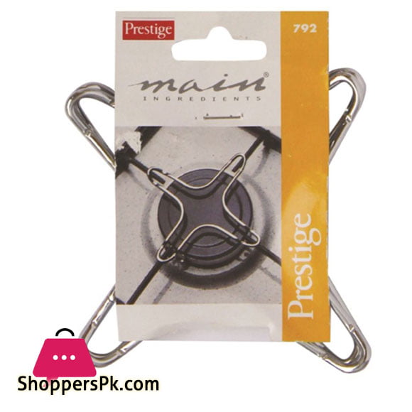 Prestige Stove Reducer - 792