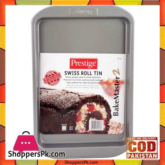 Prestige Swiss Roll Tin 15 x 9.8 x 1.1 Inch - 57136(53949)
