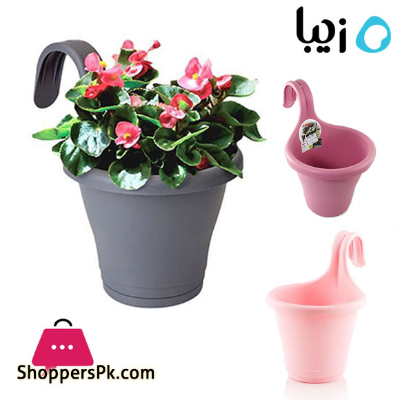 Zibasazan Banoshak Flower Pot Iran Made