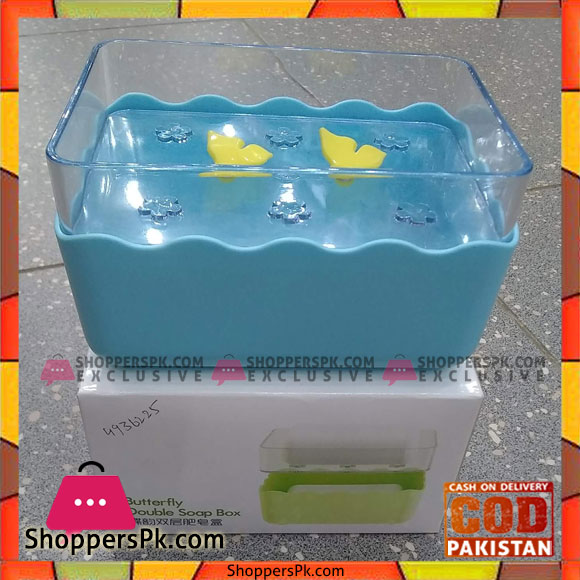 Butterfly Double Soap Box