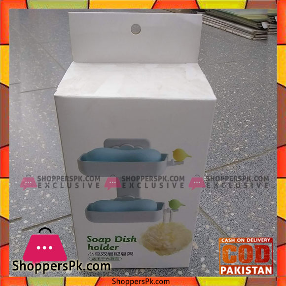 Two Layer Soap Holder