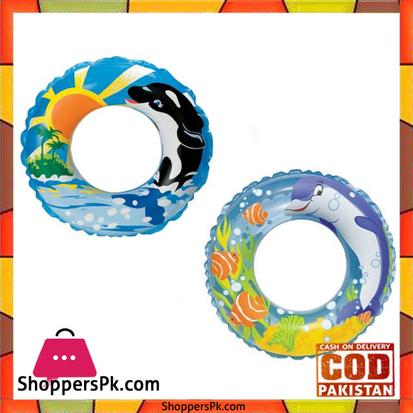 Intex Rubber Ring - 58245