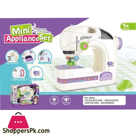 Mini Appliance Set Swing Machine