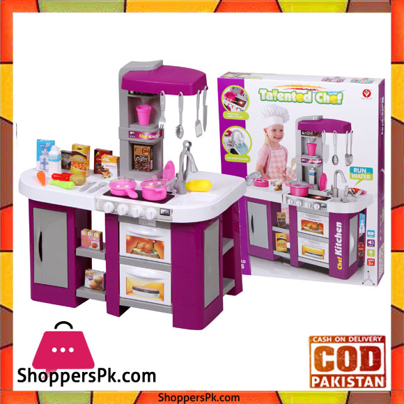 Talented Chef Kitchen Set 53 Pcs For Kids