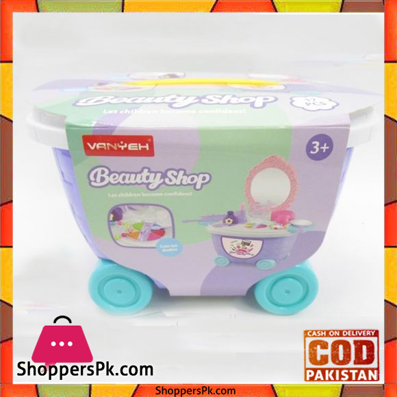 Beauty Shop Set 17 Pcs #5C501