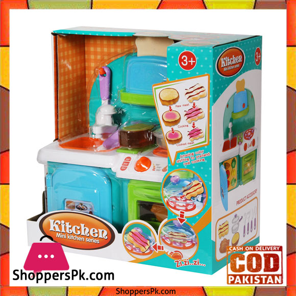 Game Module Kitchen Light Sound #XG2-3