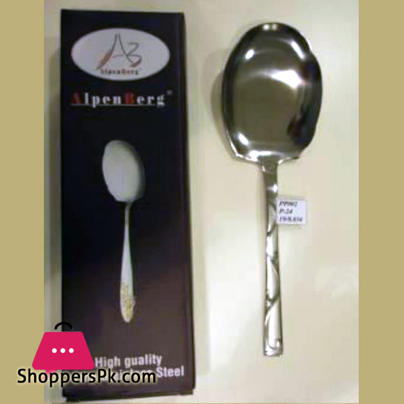 ALPENBURG Serving Spoon Germany Made #PP002