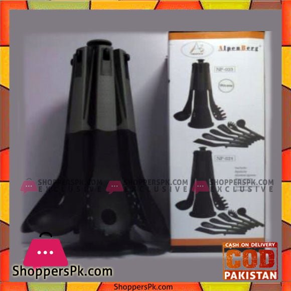Alperburg 7Pcs Spoon Set - NP023