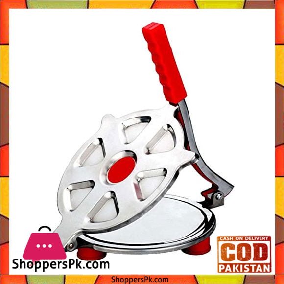 Indian Astral Stainless Steel Puri Press And Khakra Maker - (7 inch)