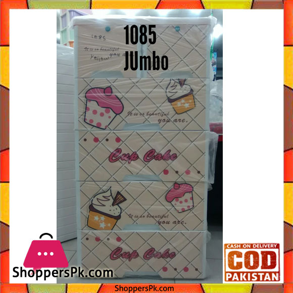 Baby Clothes Storage Drawer Jumbo 1085