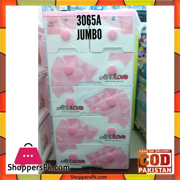 Baby Clothes Storage Drawer Jumbo 3065A
