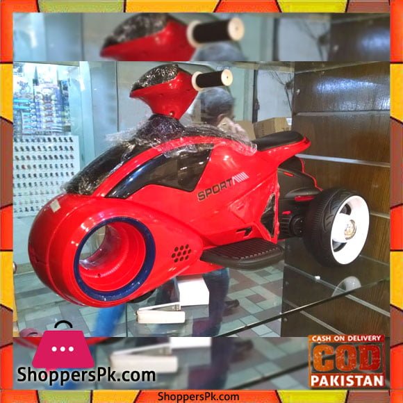 Battery Operated Kids Ride on Bike Cosmo 2-5 Years Kids ZT-F19