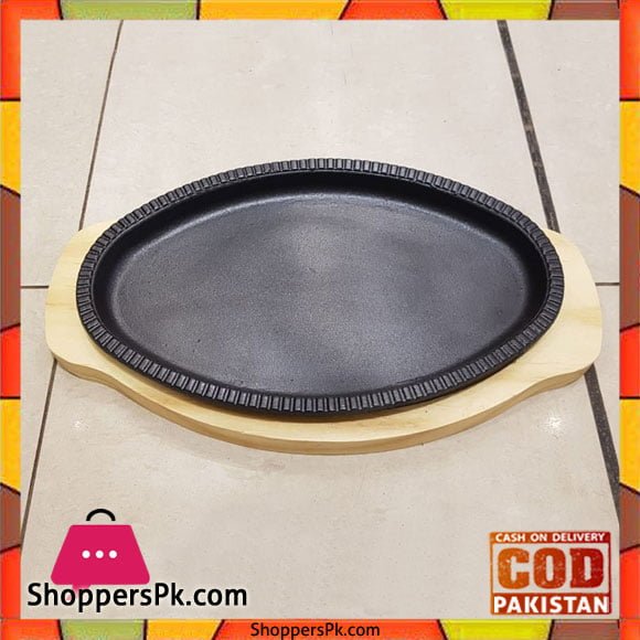 Cast Iron Sizzler Plate With Wooden Base Oval - 10 Inch
