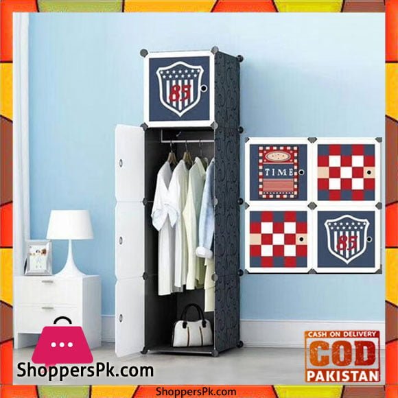 Football Club DIY Cube Cabinet 1 Cube 3 Hanging Cube