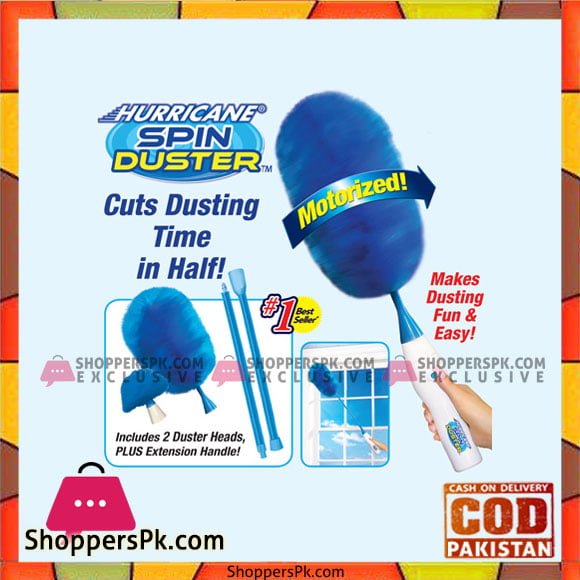 Hurricane Spin Duster