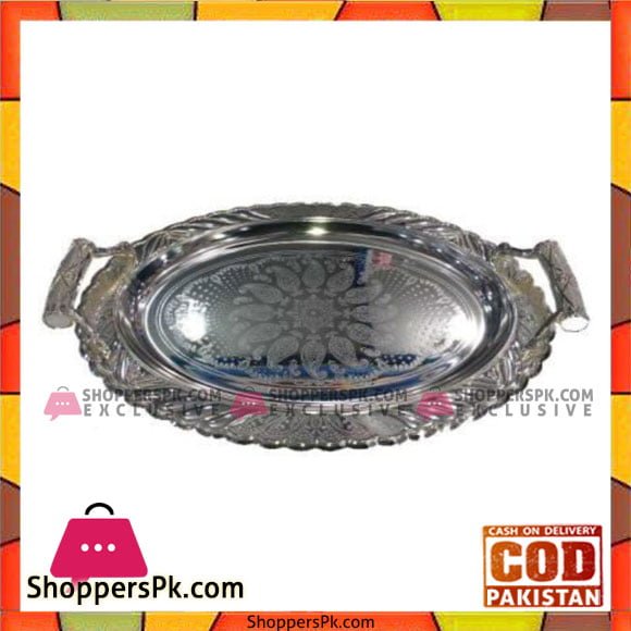 Kingsville 2Pcs Copper Oval Tray Set - S433/216S-SH