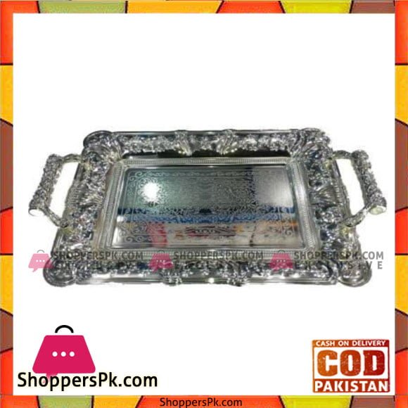 Kingsville 3Pcs Tray Set - S470/024(SH)
