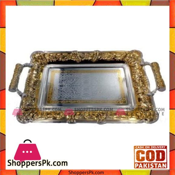 Kingsville 3Pcs Tray Set - S470/024(TH)
