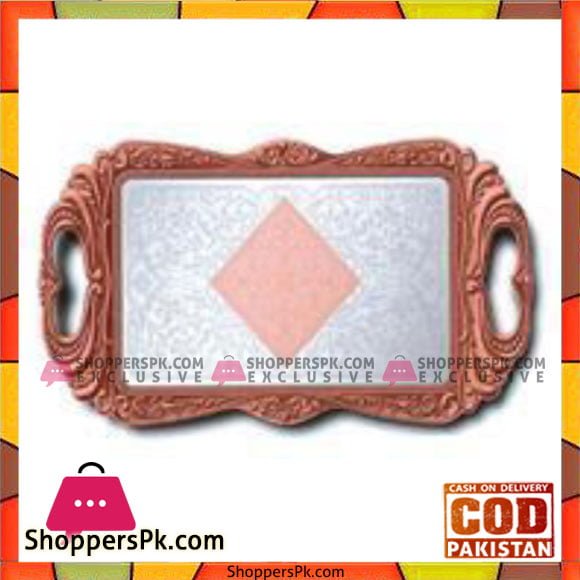 Kingsville Small Serving Tray 17cm - 298XSRR