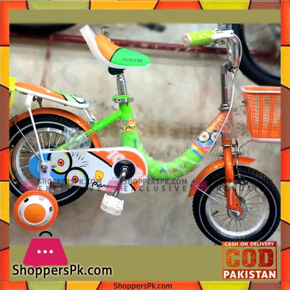 Pioneer Super bycycle / Bicycle for kids - 12inch