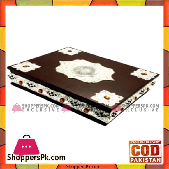 Queen Silverware Quran Holder F/Wood Large - QS00012
