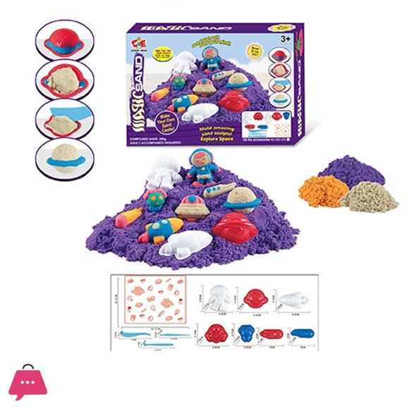 Space Sand Barrel 500g