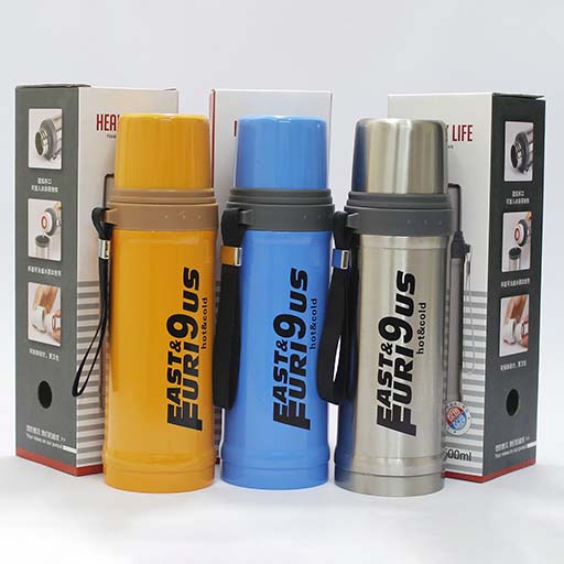 Fast & Furi us Thermos Vacuum Flasks with Cup