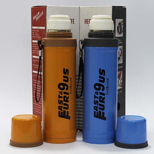 Fast & Furi us Thermos Vacuum Flasks with Cup