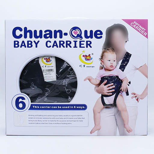 BABY CARRIER 6IN1 2004 M&B