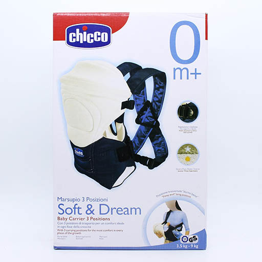 SOFT & DREAM BABY CARRIER 10033 M&B