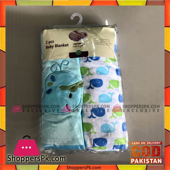 2pcs Carters Baby Swaddle Blanket - Random Design