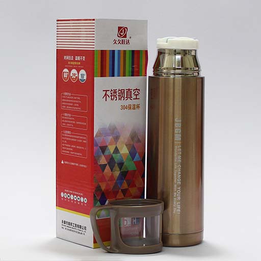 Sports Stainless Steel Thermos Vacuum Flask