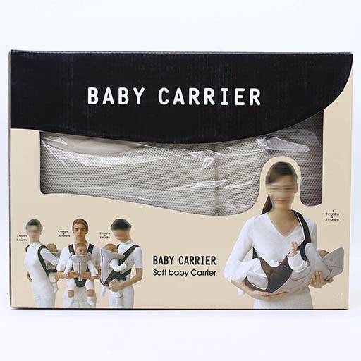 BABY CARRIER 6IN1 4008 M&B