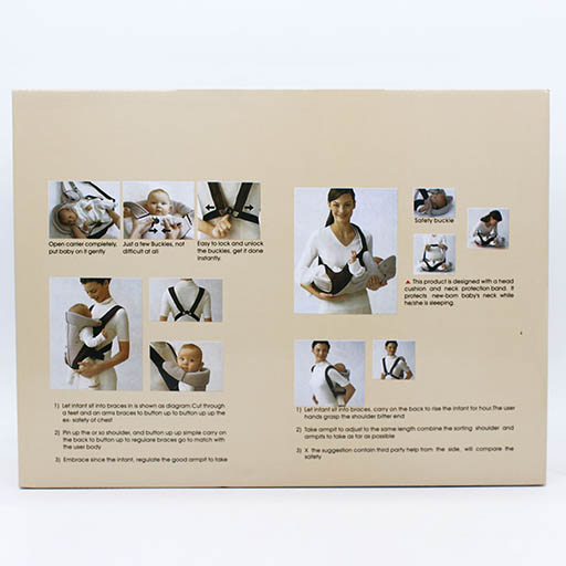 BABY CARRIER 6IN1 4008 M&B