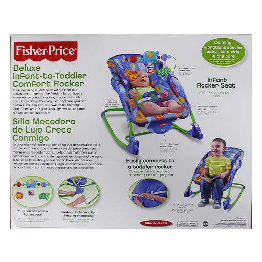 BOUNCER ROCKER T4257