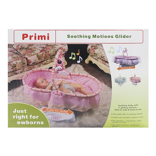 ELECTRIC SWING P-F818-C