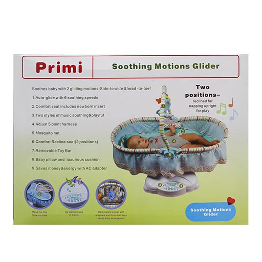 ELECTRIC SWING P-F818-C