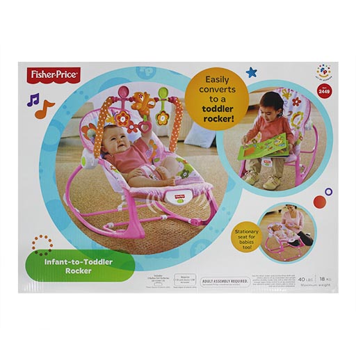 INFANT TO TODDLER ROCKER 4544