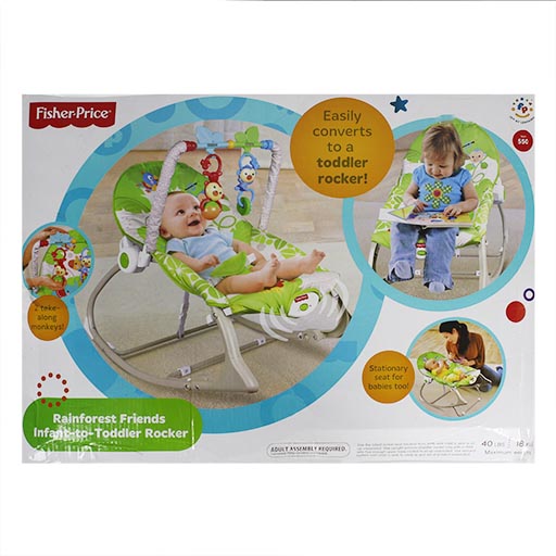 ROCKER RAINFOREST FRIENDS BJL39