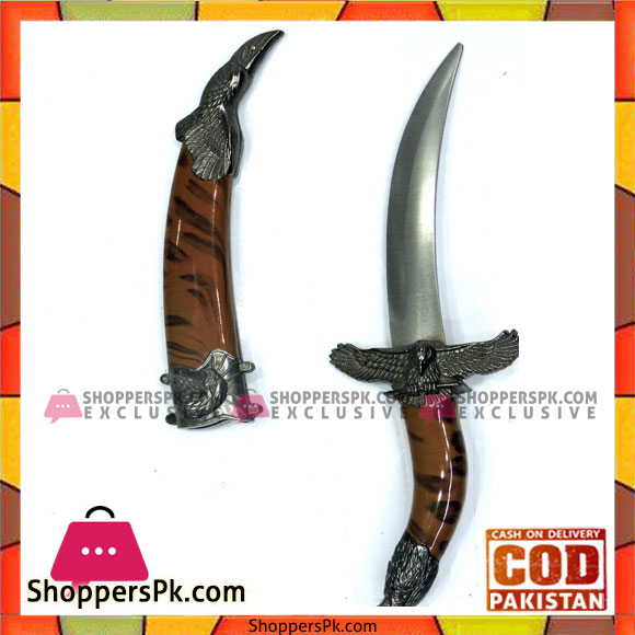 Chinese sword Decoration Steel Blade 13 inch