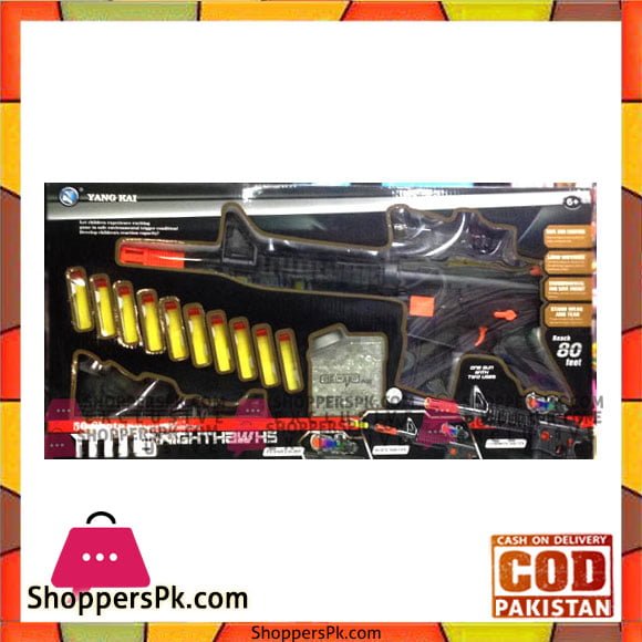 Soft Water Bullet Gun M16 Nighthawhs