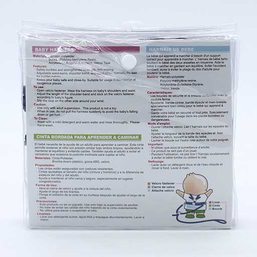 BABY HARNESS BELT BF-500A