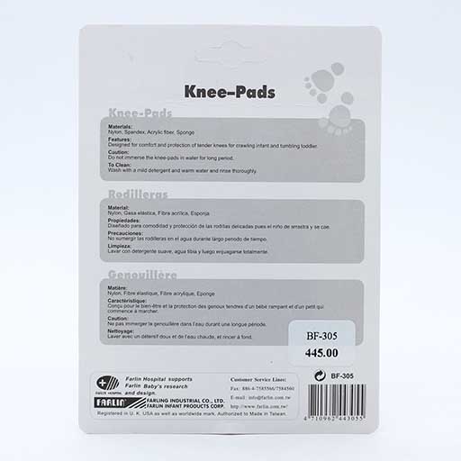 KNEE PADS 1 PAIR/CARD BF-305