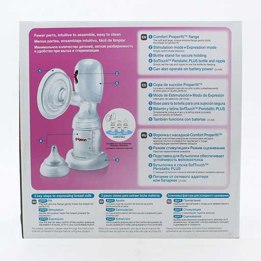 PIGEON Breast Pump Electrical