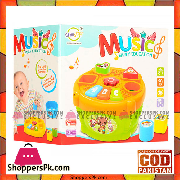Chimstar Music Early Education