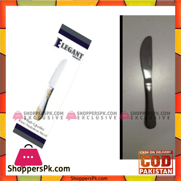 Elegant 6Pcs Ubase Tea Spoon Set - EL64 S