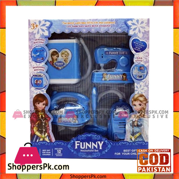 Funny Household Set