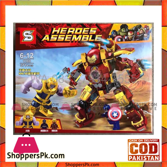Heroes Assemble 1108 371pcs Children Toys