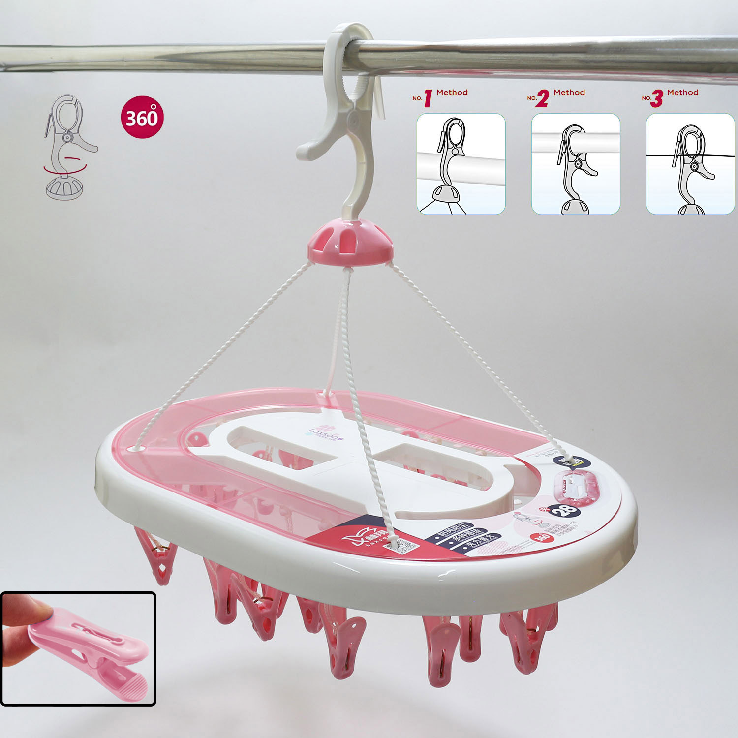 CLOTH DRYING HANGER LX-8010