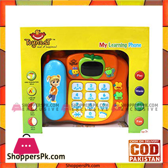 My Learning Phone
